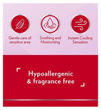 Canescool Intimate Care Soothing Cream Gel - 35g