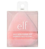 e.l.f. Halo Glow Powder Puff