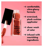 e.l.f. Glow Reviver Lip Oil