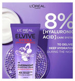 L'Oréal Elvive Hydra Hyaluronic Acid Overnight Hydrating Cream 200ml