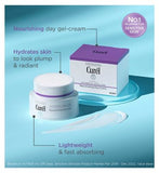 Curél Rejuvenating Day Cream for Dry, Sensitive Skin, 38ml