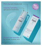 Curél Plumping Hydrating Gel Essence for Dry, Sensitive Skin, 140ml