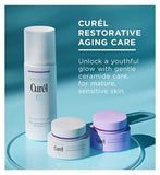 Curél Plumping Hydrating Gel Essence for Dry, Sensitive Skin, 140ml