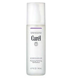 Curél Plumping Hydrating Gel Essence for Dry, Sensitive Skin, 140ml