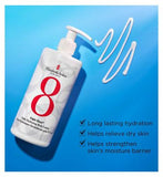 Elizabeth Arden Eight Hour® Cream Hydrating Body Lotion - 380ml