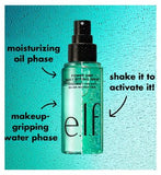 e.l.f. Power Grip Dewy Setting Spray