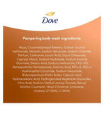 Dove Advanced Care Body Wash Pampering Shea Butter & Vanilla 225ml