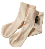 Ted Baker Jasmine & Lime Blossom Overnight Foot Mask 150ml