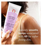 First Aid Beauty KP Smoothing Body Scrub with 10% AHA 226g