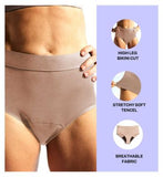 Jude Washable Absorbent Pants High Brief Beige