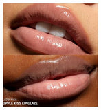 Kylie Cosmetics Supple Kiss Lip Glaze 3g