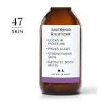 47 Skin Body Moisturiser 150ml