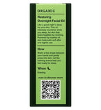 Botanics 100% Organic Restoring Overnight Facial Oil 25ml