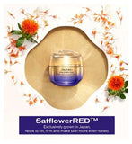 Shiseido Vital Perfection Uplifting & Firming Advanced Cream 50ml
