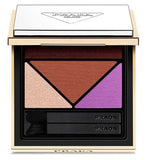 Prada Dimensions Refillable Eyeshadow Palette