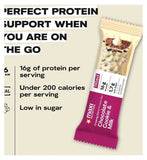 Maxi Nutrition Creamy Core Cookies & Milk Protein Bar 45G x 12 Bundle