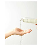 Mixsoon Bean Cleansing oil 195ml