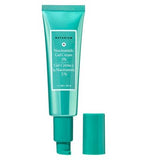 NATURIUM Niacinamide Gel Cream 5% 50g