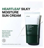 Anua Heartleaf Silky Moisture Sun Cream SPF 50 PA++++