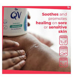 QV Intensive Ointment 450g
