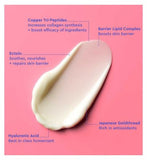 Byoma Barrier Repair Eye Cream 20ml