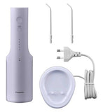 Panasonic Cordless Water Flosser with Water Jet Technology. EW-DJ26 Series 300 Proven to Remove up to 99.9% Plaque, Charge base