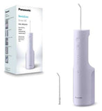 Panasonic Cordless Water Flosser with Water Jet Technology. EW-DJ26 Series 300 Proven to Remove up to 99.9% Plaque, Charge base