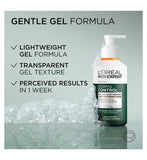 L'Oréal Men Expert Derma Control Cleansing Gel 260ml