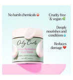 Only Curls Deep Hydration Hair Mask 250ml