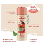 Nala's Kids 2in1 Wash & Shampoo Strawberry Springs 200ml