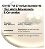 Anua Rice 70 Glow Milky Toner 250ml