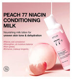 Anua Peach 77 Niacin Conditioning Milk 150ml