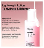 Anua Peach 77 Niacin Conditioning Milk 150ml