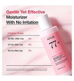 Anua Peach 77 Niacin Conditioning Milk 150ml