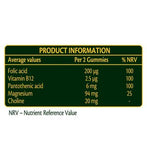 Haliborange Younger Minds Focus Orange & Pineapple Gummies 60s