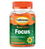 Haliborange Younger Minds Focus Orange & Pineapple Gummies 60s