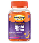 Haliborange Younger Minds Night Time Mixed Berry Gummies 60s