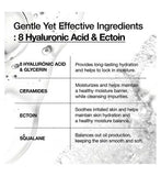 Anua 8 Hyaluronic Acid Moisturising Gentle Gel Cleanser 150ml