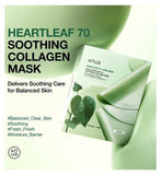 Anua Heartleaf 70 Soothing Collagen Mask 4 pack