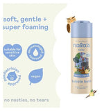 Nala's Baby Bubble Bath Vanilla Cloud 200ml