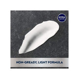 NIVEA Men Crème – All Purpose Cream For Men - 150ml