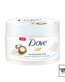 Dove Exfoliating body Polish Crushed Macadamia and Rice Milk