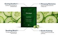 Glacique Cucumber + Hylauronic Acid Sheet Mask - Brandlistry Nigeria