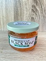 Moroccan Sugar Black Soap with Argan Oil - Brandlistry Nigeria