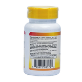 Nature’s Field Vitamin B-12 (50mcg)