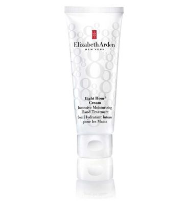 Elizabeth Arden Eight Hour Cream Intensive Moisturizing Hand Treatment 75ml