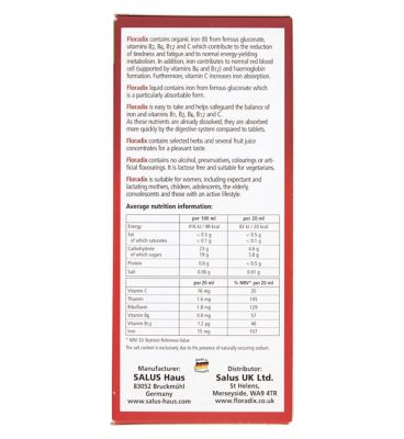 Floradix Liquid Iron and Vitamin Formula 250ml