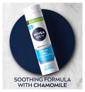 NIVEA MEN Sensitive Cooling Shave Gel with 0 % Alcohol, 200ml