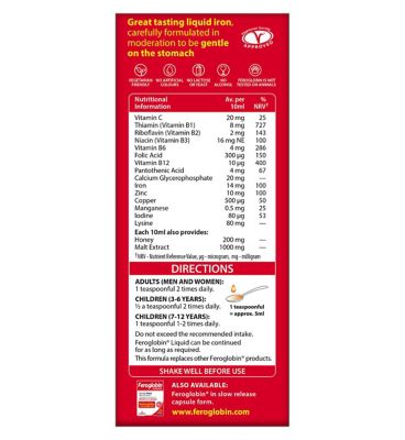 Vitabiotics Feroglobin Liquid - 500ml