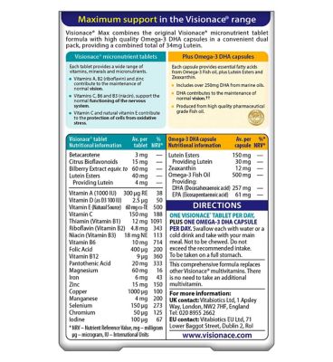 Vitabiotics Visionace Max - 56 Tablets